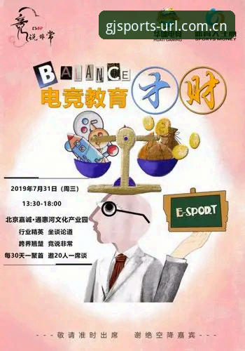 冠竞体育怎么登录安装失败？官方渠道 vs 第三方来源的全面对比